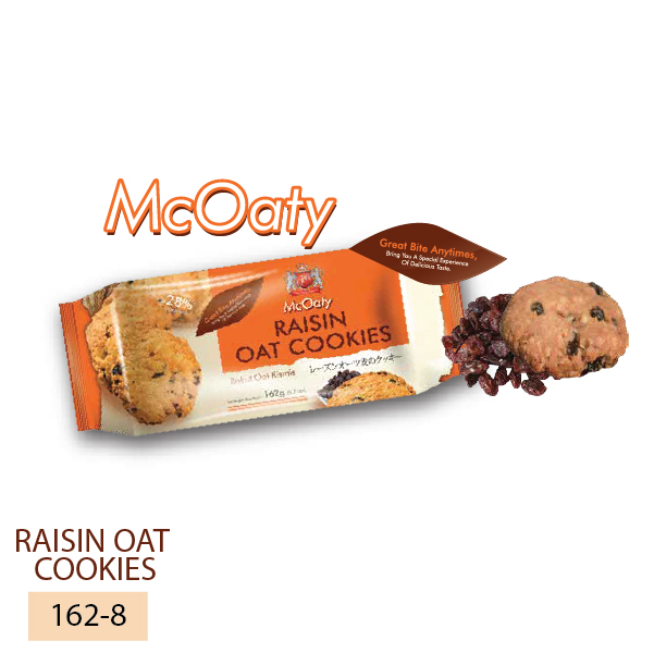 GPR Raisin Oat Cookies 160g 067