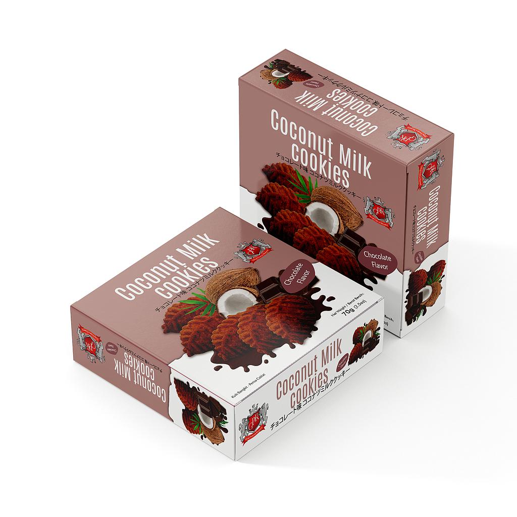 GPR Coconut Milk Cookies Chocolate Flavor 60g 029